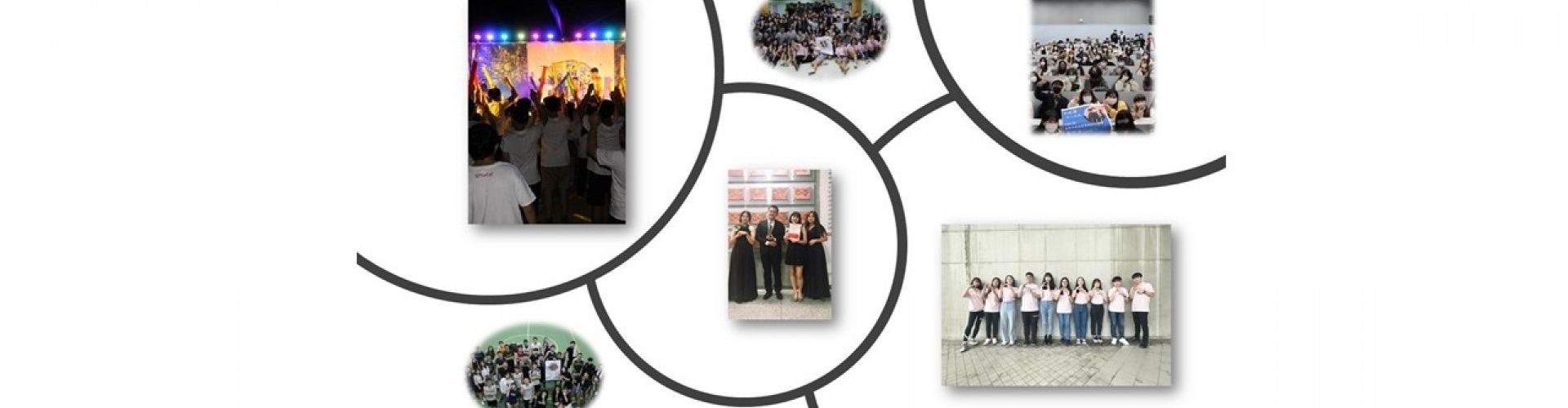 歡迎加入系學會