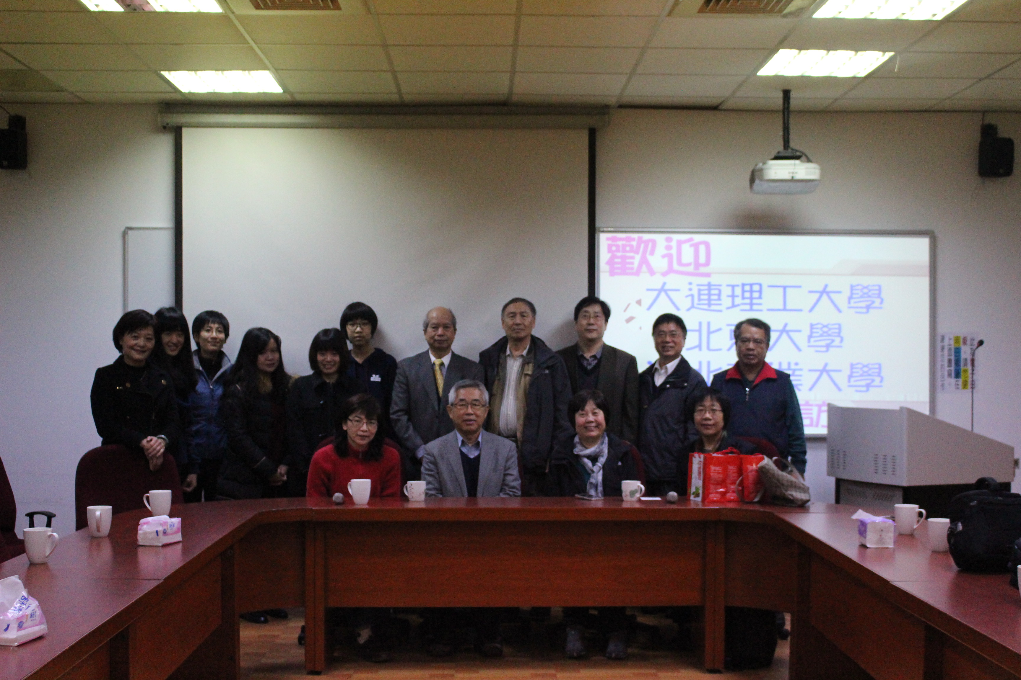 20170120大連北京河北大學蒞臨