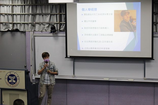 商業力工作坊