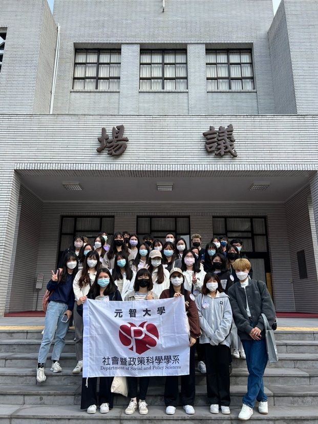 1111025立法院參訪-1