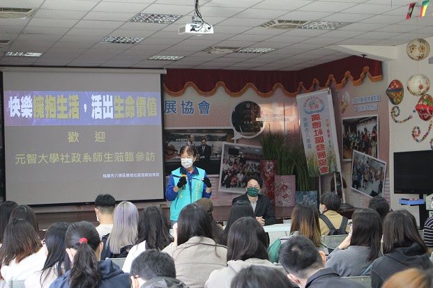 1111103社區參訪(實地工作一 )-2