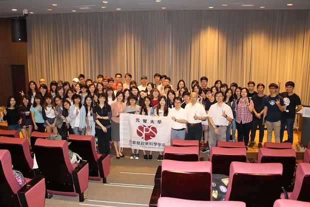 1050427交大客家學院參訪2