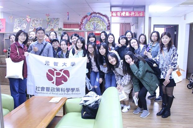 1071012國弘日間照顧中心-1