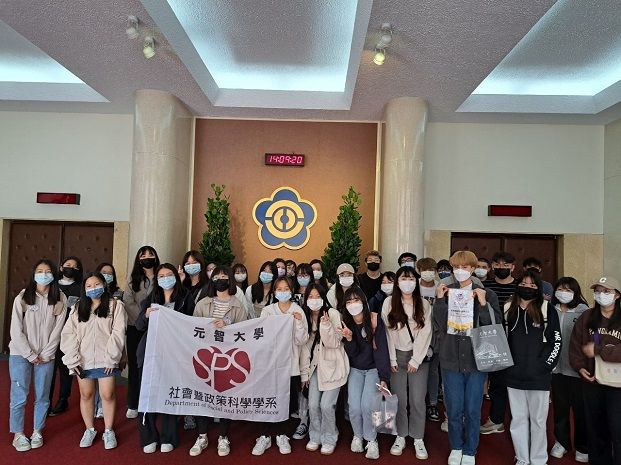 1111025立法院參訪-3