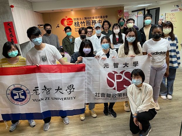 1120323社會政策分析參訪(陽光基金會)-3