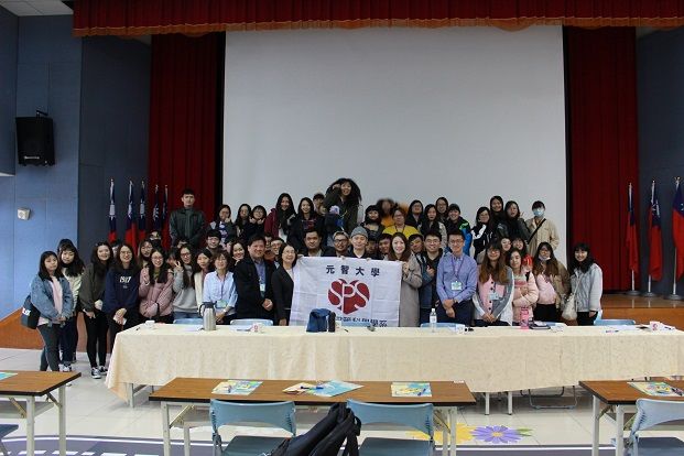 1081128實習一校外參訪(桃園家暴防治中心)1
