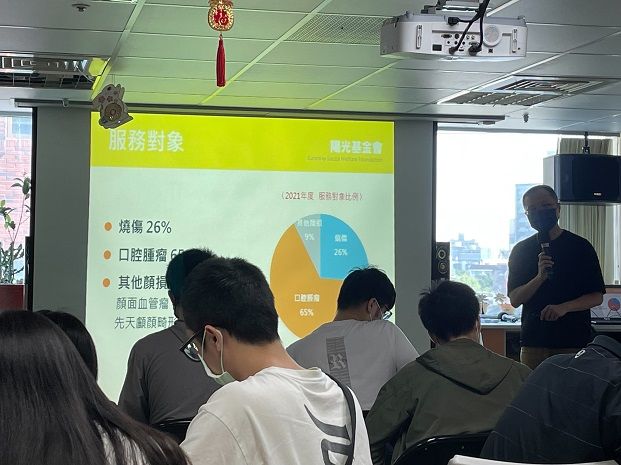 1120323社會政策分析參訪(陽光基金會)-4