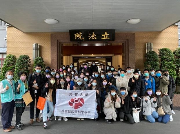 1110111政治學課程參訪(立法院)-3