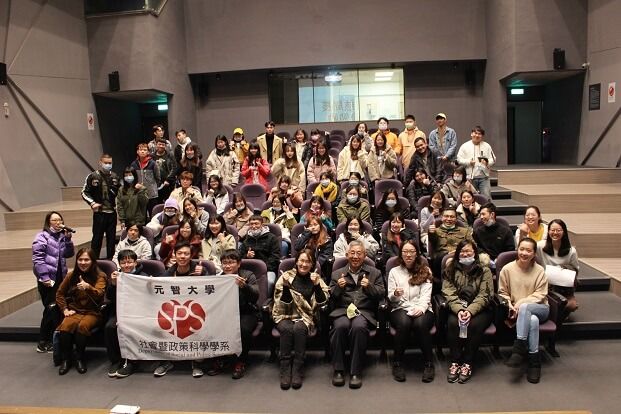 1091216社會企業參訪青年事務局4