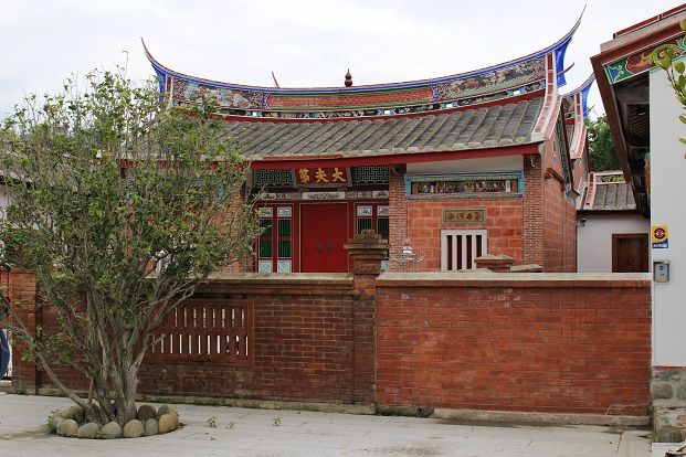1050427交大客家學院參訪1