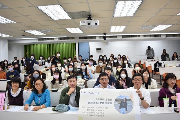 1111130導聚