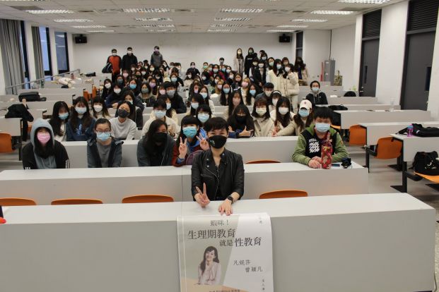 1110323人社週名人演講-凡妮莎