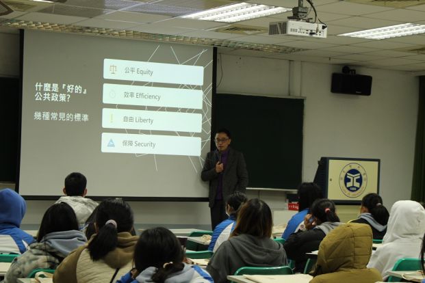1120313基隆安樂高中蒞校參訪2