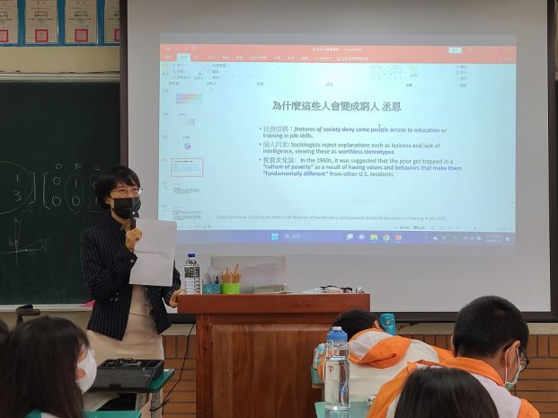 1120614新北高中「桌遊社會」營隊活動