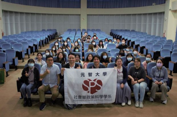 1121102桃園市社會局-中壢家庭服務中心參訪