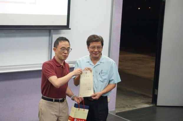 公職力工作坊