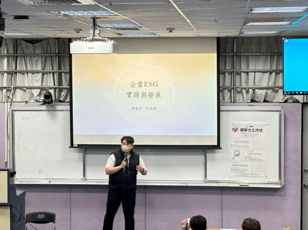 2024觀察力工作坊