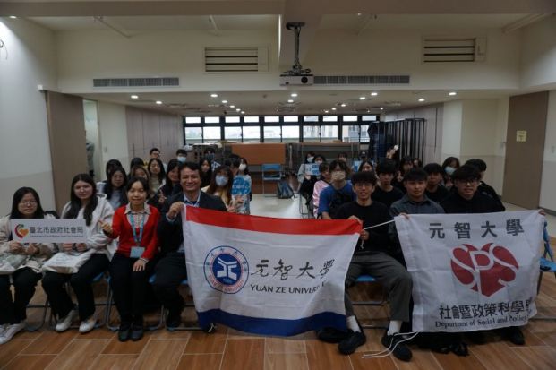 1131024實習一校外參訪