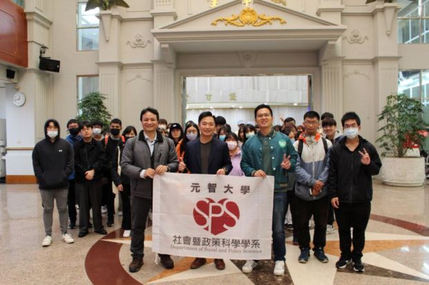 1121205政治學參訪(桃園市議會)