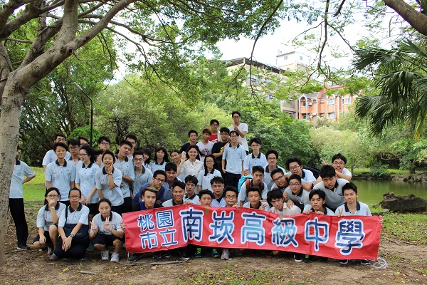 南崁高中校園導覽