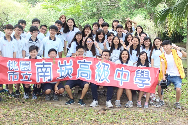 南崁高中校園導覽