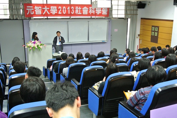 社科營開幕系主任致詞