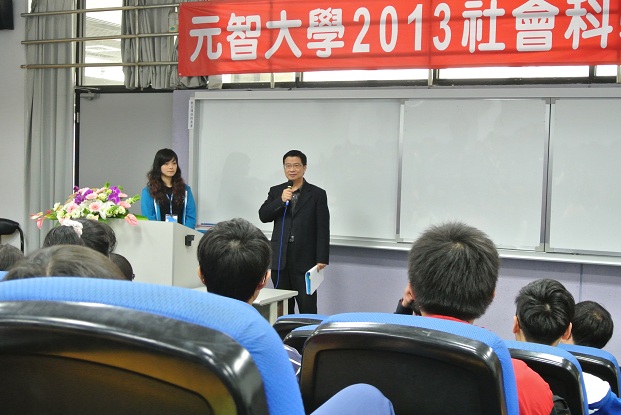 社科營開幕教務長致詞